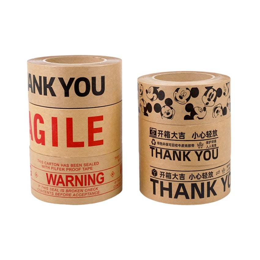 Customizable logo printed self-adhesive kraft paper tape