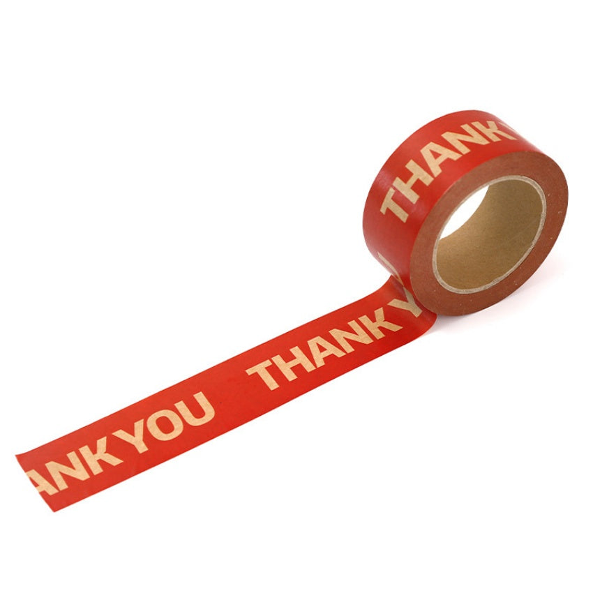 Customizable logo printed self-adhesive kraft paper tape