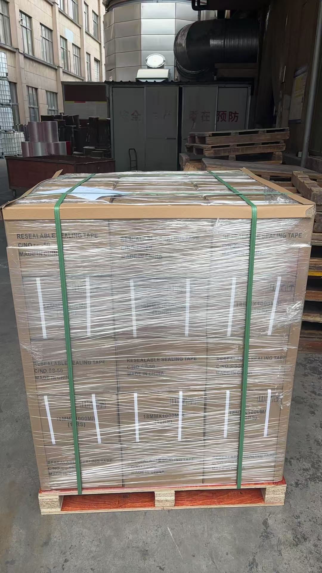 Cinta de papel kraft autoadhesiva con logotipo impreso personalizable